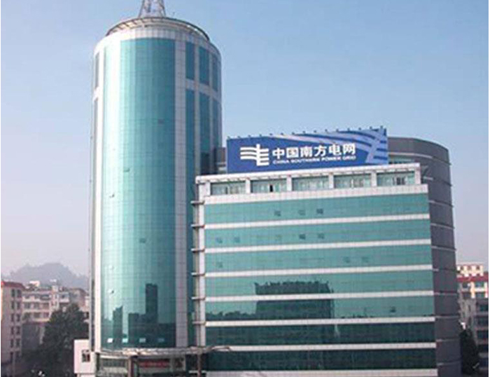淮南南方电网