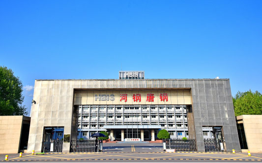 淮南河北唐山钢铁集团